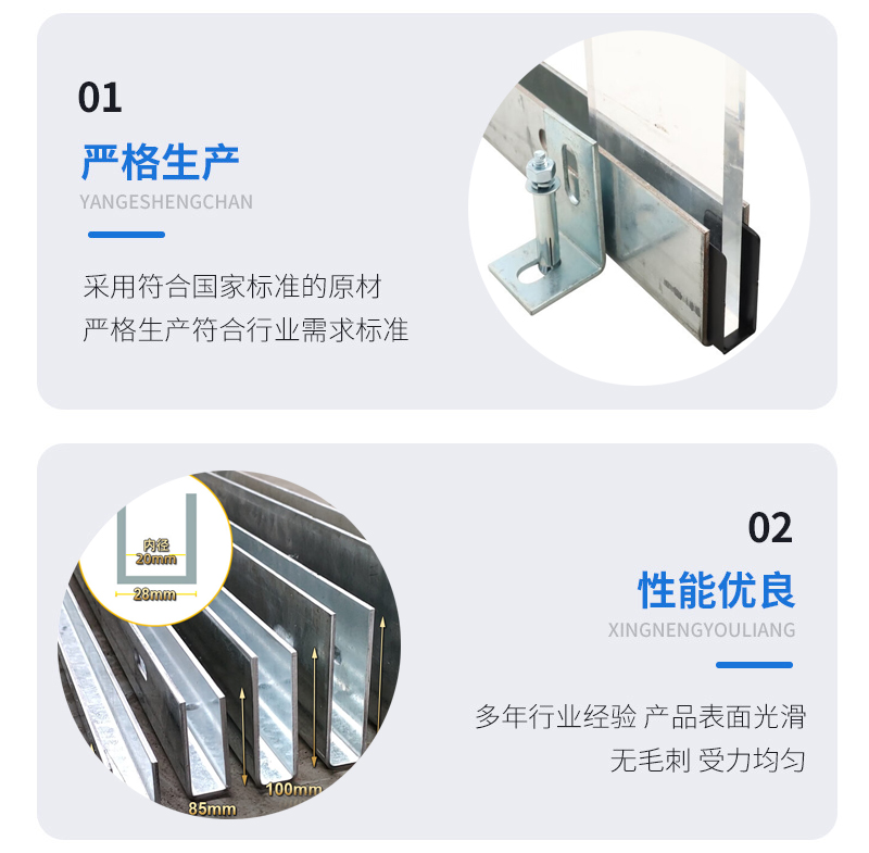 蓬莱幕墙钢板折弯件